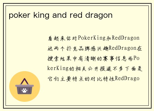 poker king and red dragon